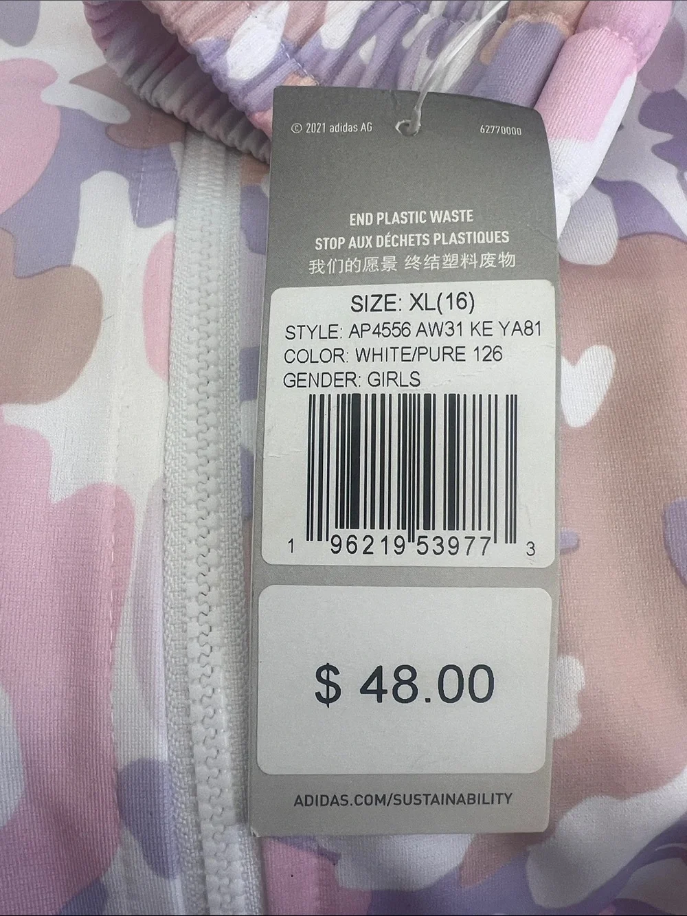 NWT-adidas Girls' Pastel Camo 3-Stripe Tricot Jacket - Lavender/Blush/White